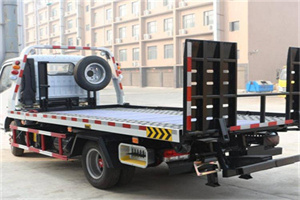 伊犁24小时道路救援电话